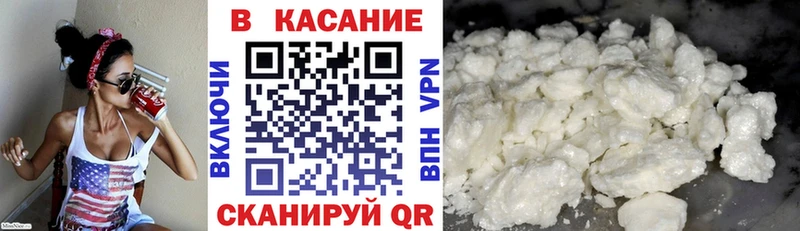 Все наркотики Неман блэк спрут ССЫЛКА  Марихуана  Галлюциногенные грибы  Меф  КОКАИН  Альфа ПВП  ГАШИШ 