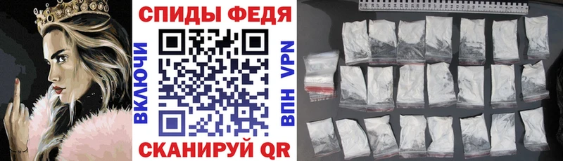 где купить наркотик  Неман  АМФЕТАМИН VHQ 