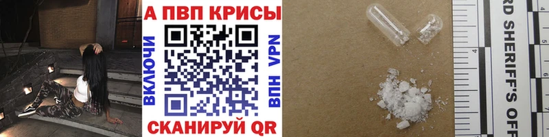 APVP СК Неман
