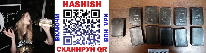 ГАШИШ хэш Неман