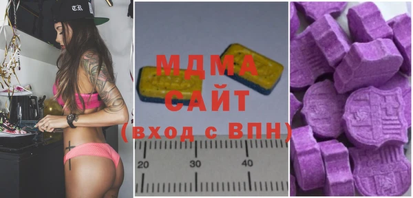 марки nbome Алексеевка