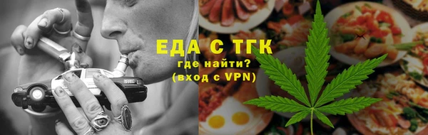 марки nbome Алексеевка