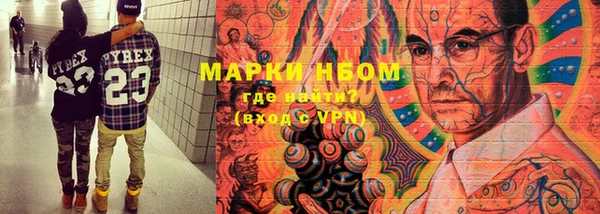 альфа пвп VHQ Алзамай