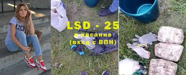 альфа пвп VHQ Алзамай