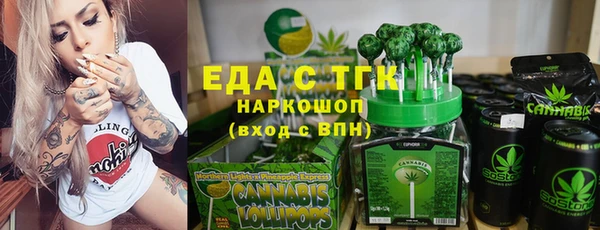 марки nbome Алексеевка