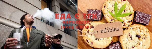 марки nbome Алексеевка