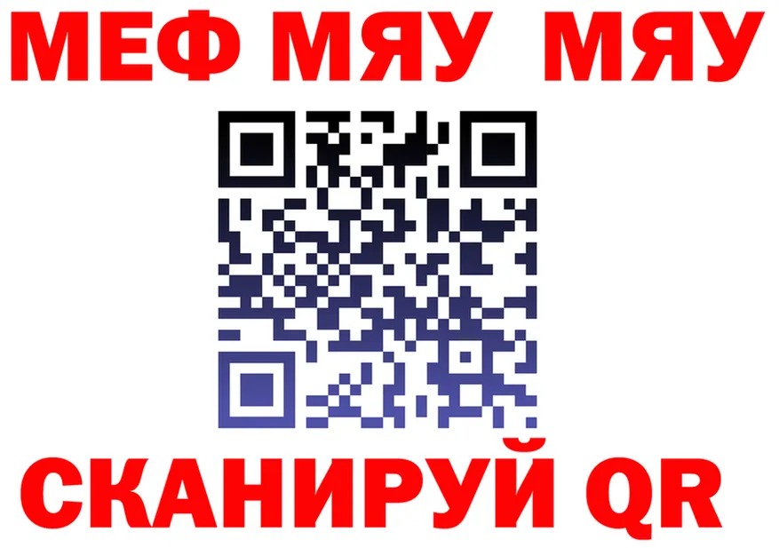 ГАШ убойный маркетплейс мориарти OMG Неман