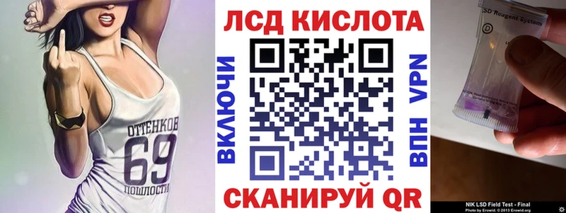 Марки NBOMe 1500мкг  кракен tor  Неман  как найти закладки 