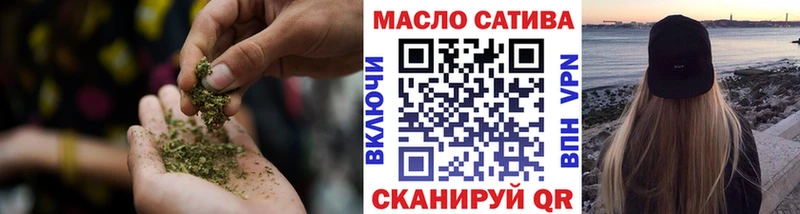 кракен рабочий сайт  Неман  ТГК концентрат 