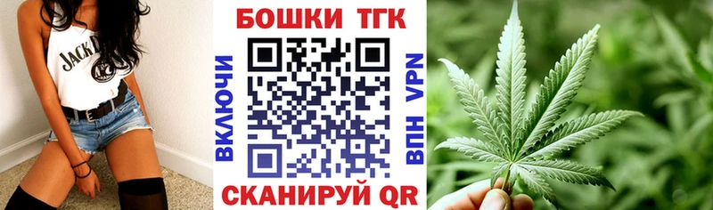 кракен ONION  Неман  Марихуана AK-47 